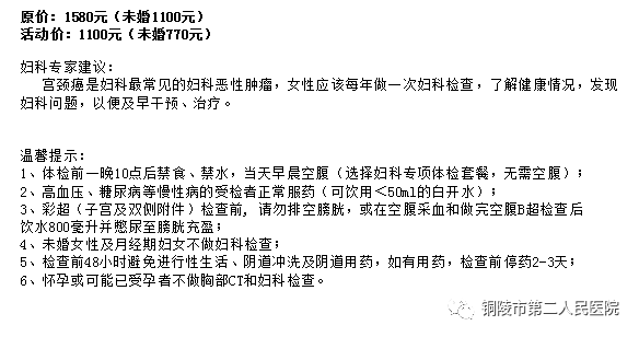 微信图片_20230307110052.png