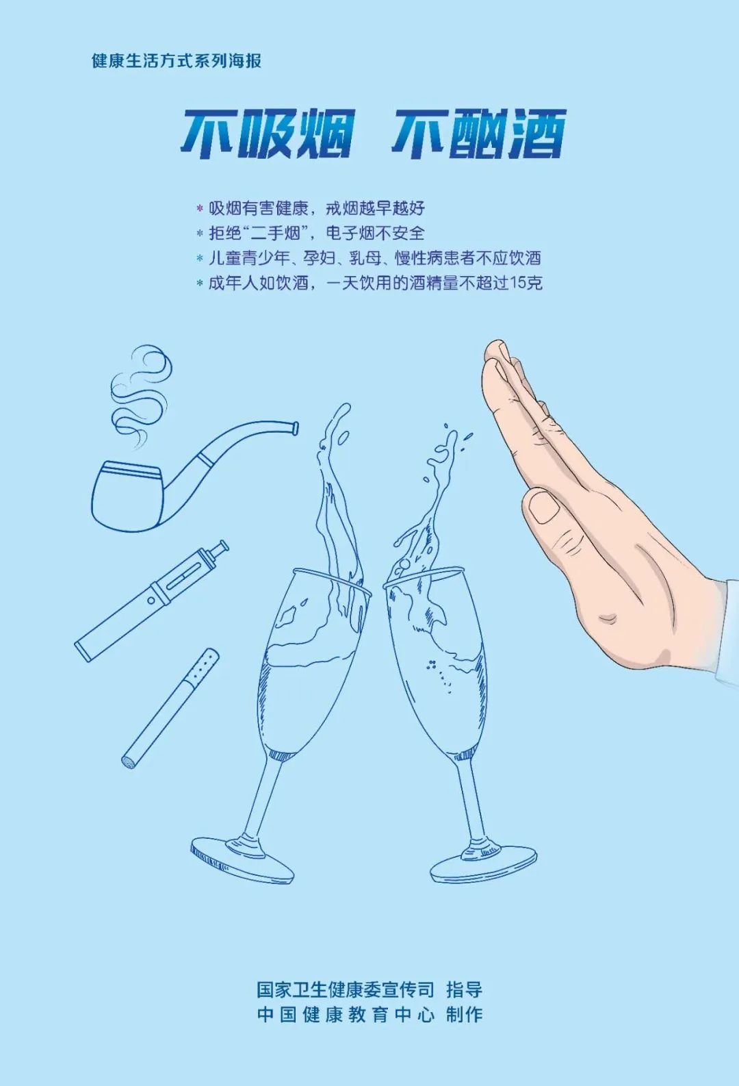 微信图片_20230505170733.jpg