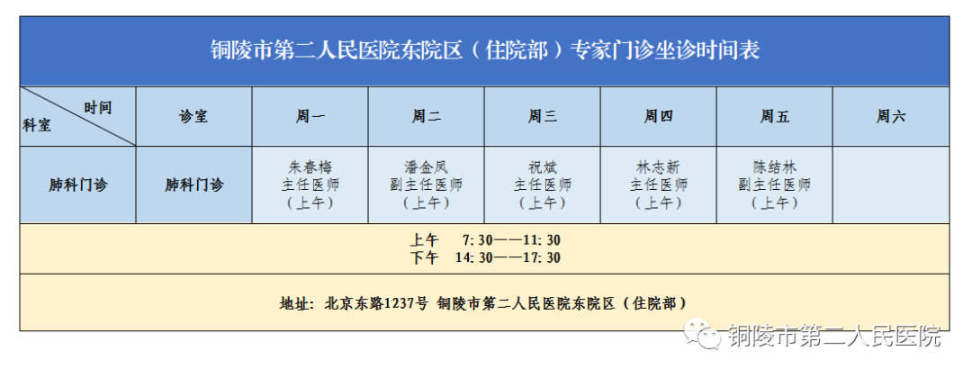 微信图片_20230531085626.png