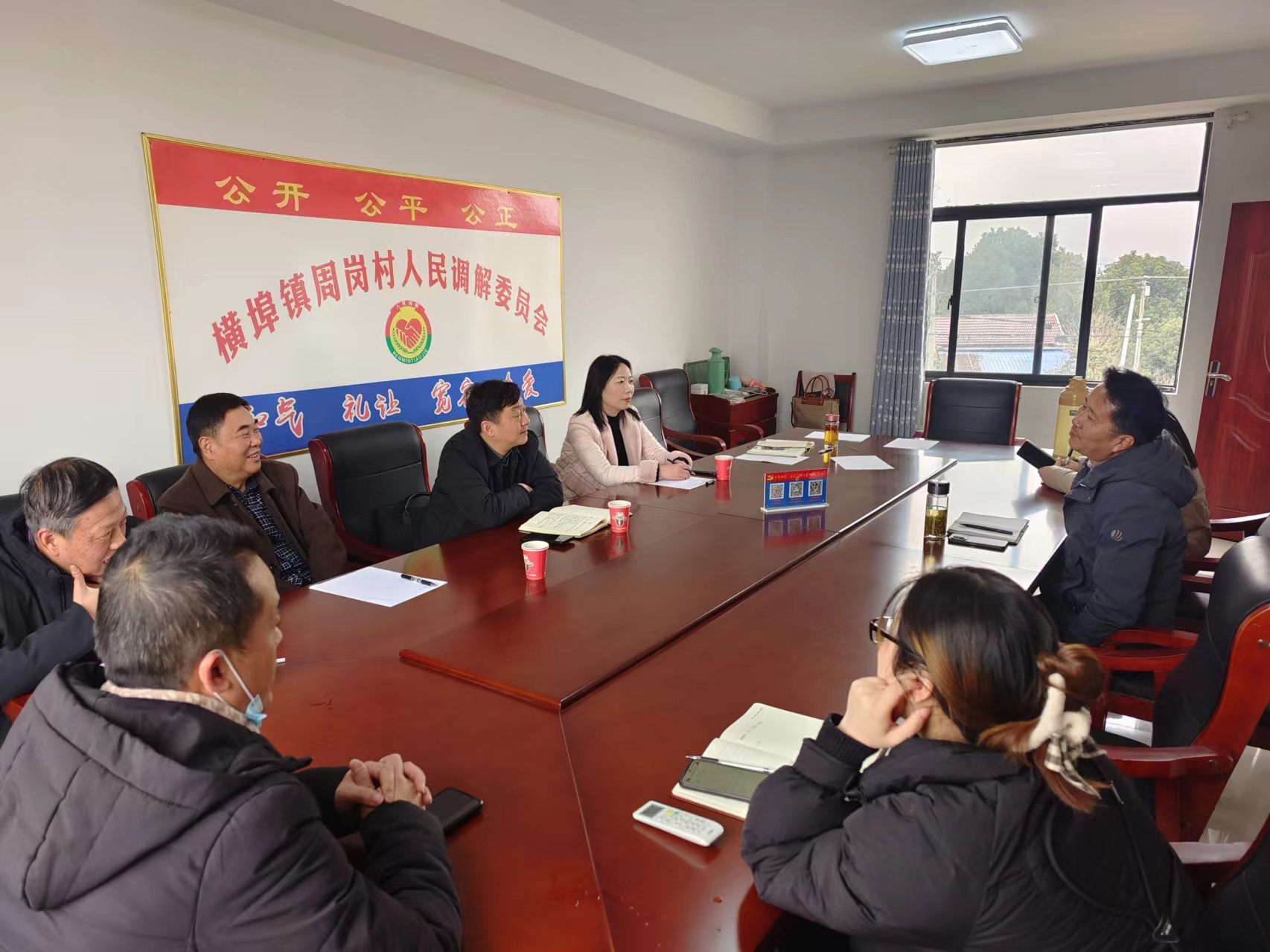 微信图片_20240209112254.jpg