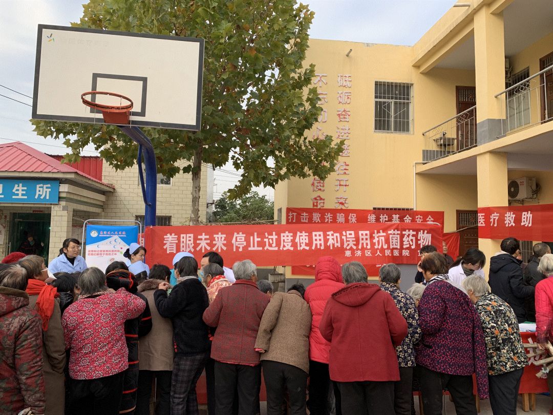 微信图片_20191126110358.jpg 微信图片_20191126110358.jpg