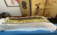 中医护理门诊