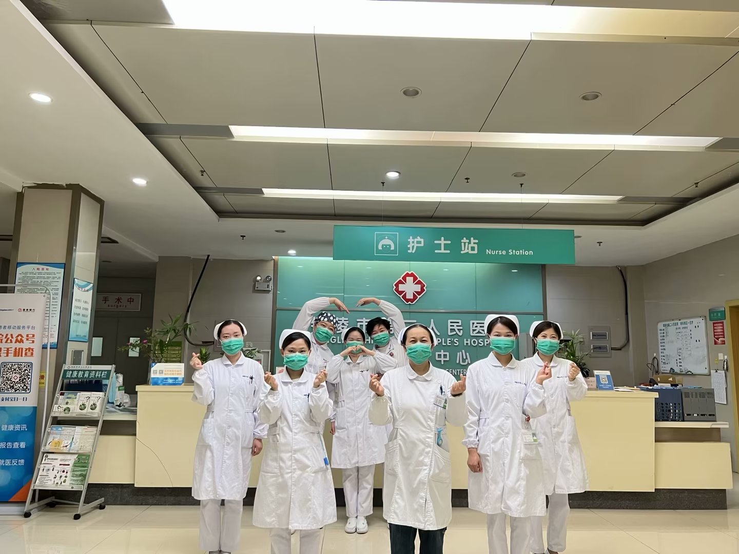 微信图片_20231101101337