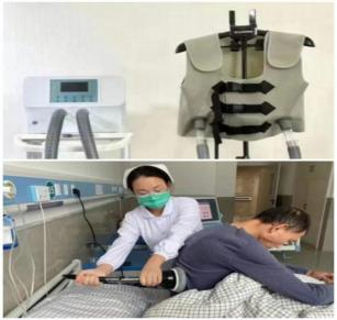 振动排痰仪