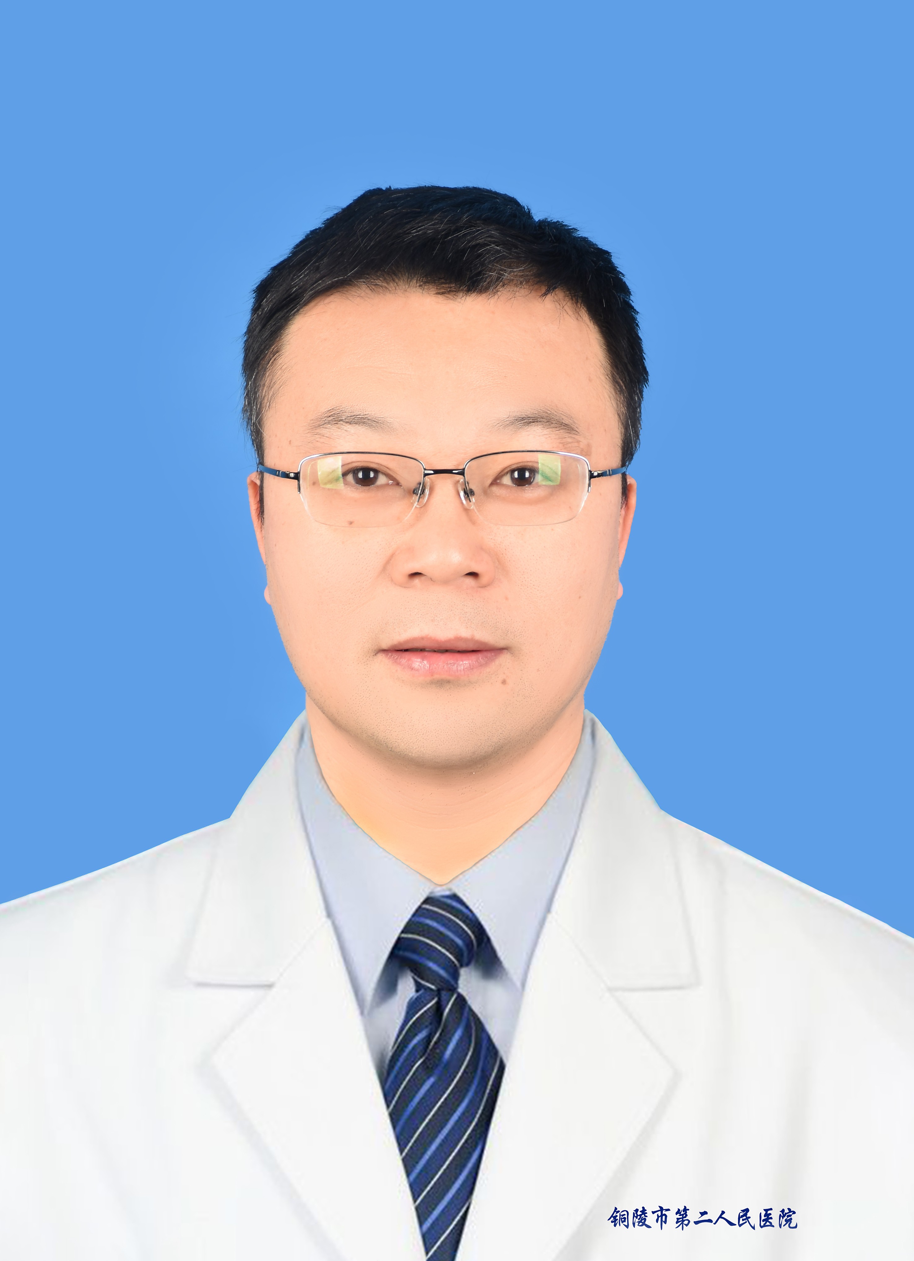 李志辉