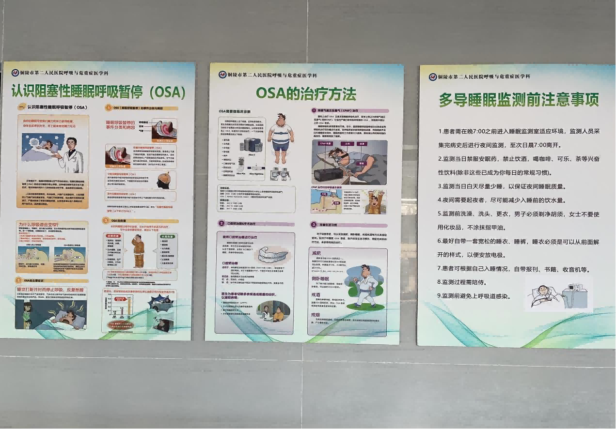 图片6(1)